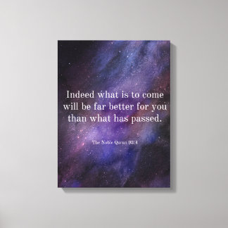 Verses from the Quran | Islamic Gift Wall art