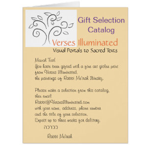 Verses Illuminated Gift Selection Catalog Cards