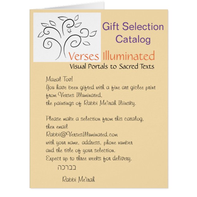Verses Illuminated Gift Selection Catalog Cards (Front)