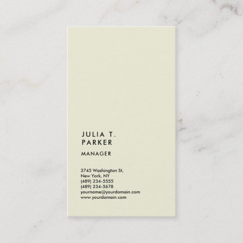 Vertical Beige Minimalist Trend Manager Consultant Business Card