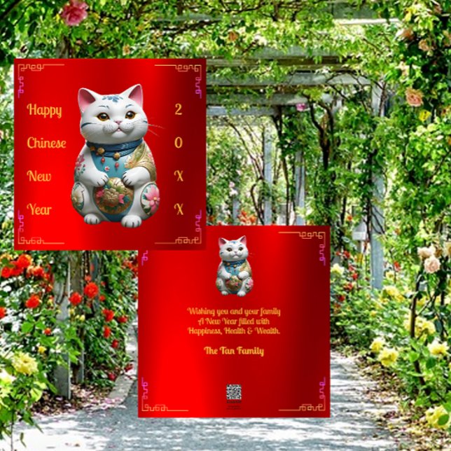 Vertical Foil Fortune Cat Chinese New Year Card (Creator Uploaded)