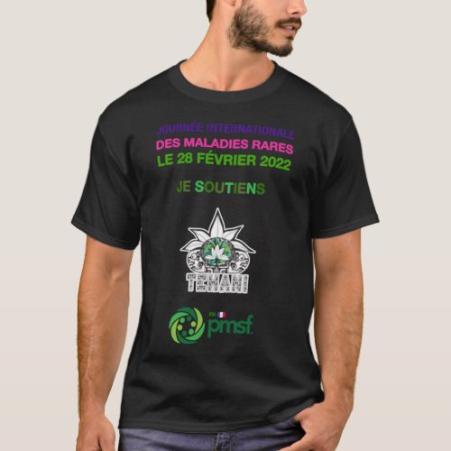 Vertical logo_ International Rare Disease Day Clas T_Shirt