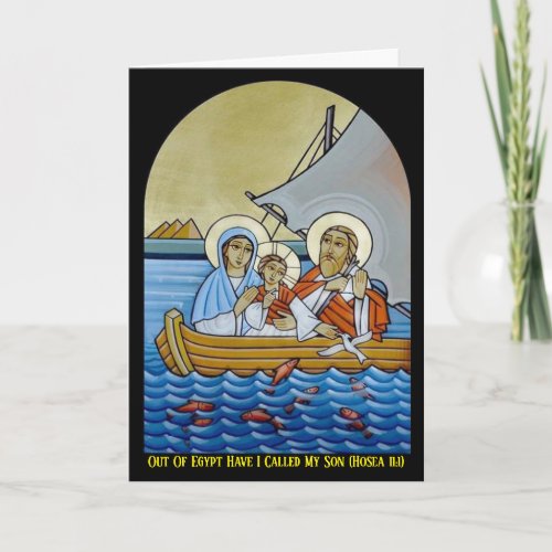 Vertical Religious Card with illuminated Halos