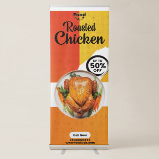 Vertical Retractable Banner