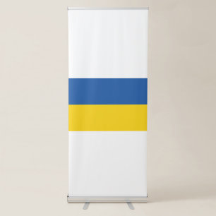 Vertical Retractable Banner