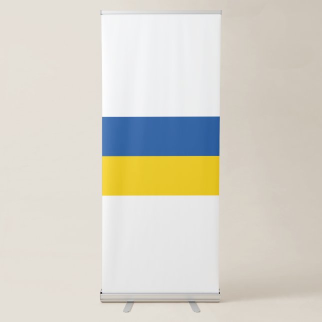 Vertical Retractable Banner (Front)