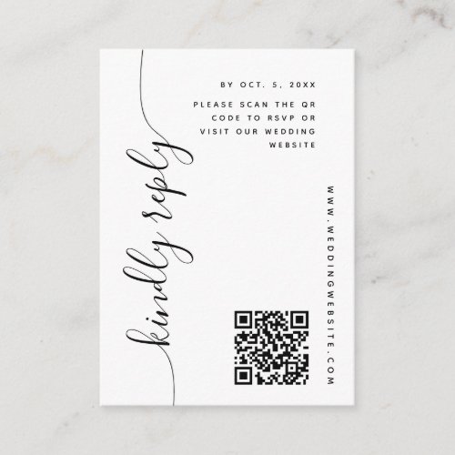 Vertical Script Wedding RSVP Enclosure Card