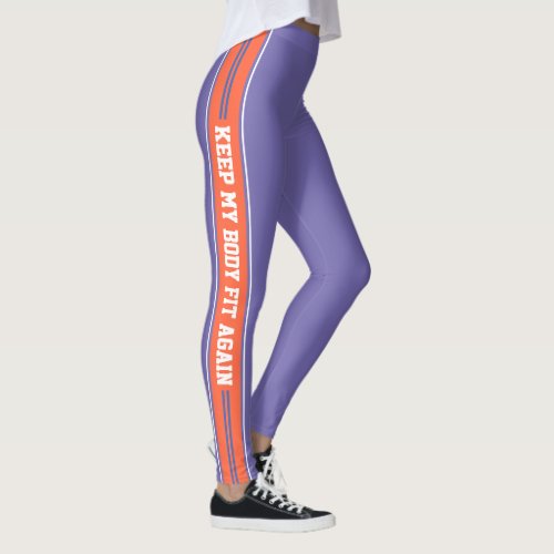 Vertical Stripes Text Design Sports Pants