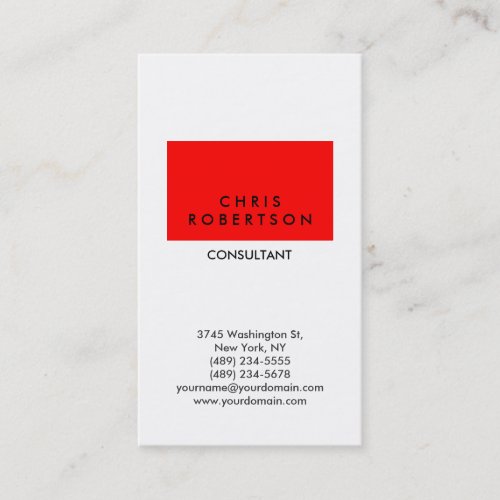 Vertical Trendy White Red Stripe Business Card