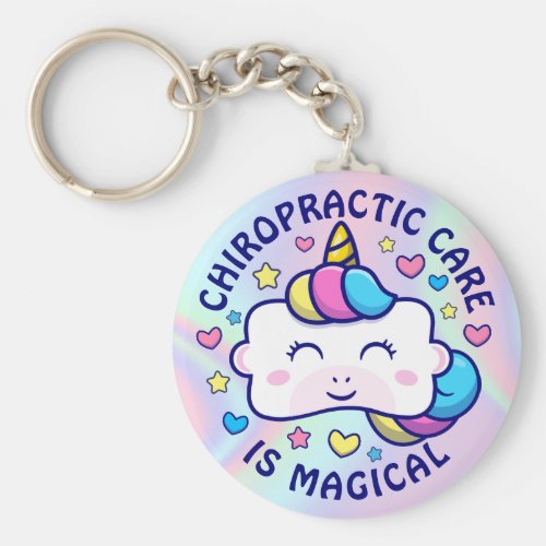 Verticorn™ Chiropractic Care Is Magical Keychain