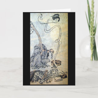 Very Bizarre Japanese Greeting Card