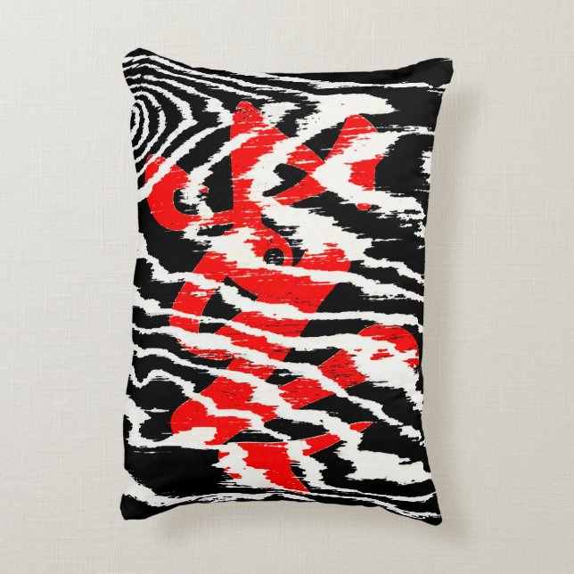 Very Cool Asian Calligraphy Accent Pillow (Back(Vertical))