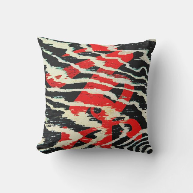 Very Cool Asian Calligraphy Outdoor Pillow (Front)
