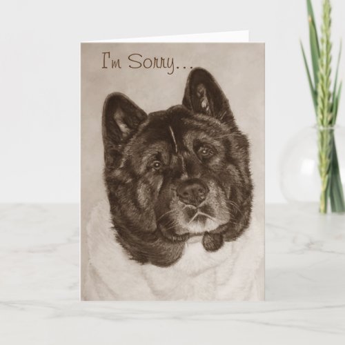 very cute black brindle akita dog sorry card