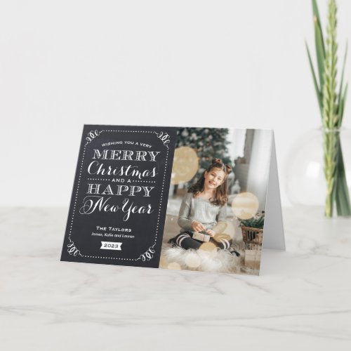 Very Merry Christmas Folded Photo Greeting Card