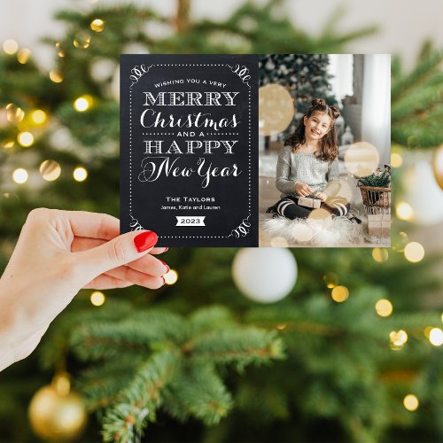 Very Merry Christmas Magnetic Photo Card
