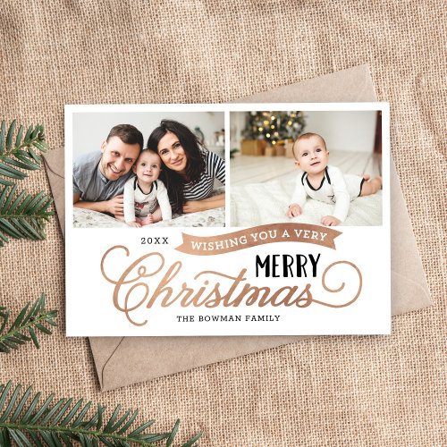 Very Merry Christmas Rose Gold 2 Photo Holiday Card