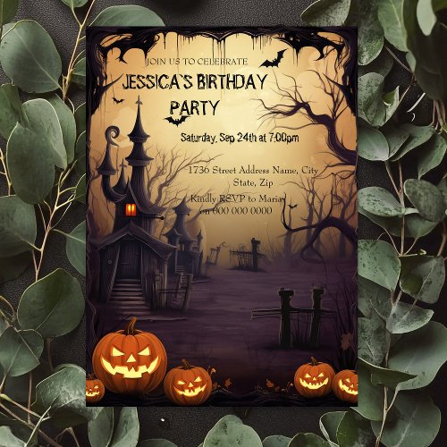 Very Scary Halloween Birthday party Invitation