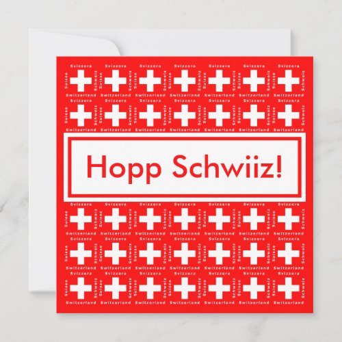 Very Swiss _ Hopp Schwiiz Go Switzerland Party Invitation