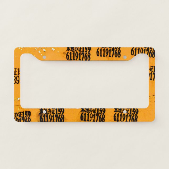 Very Unique Cool Asian Words Peeling Wall Paint License Plate Frame (Front)