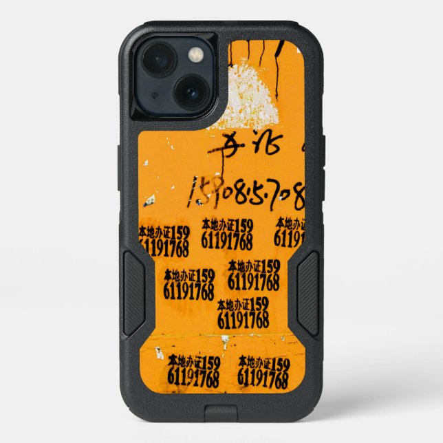 Very Unique Cool Exotic Otterbox iPhone Case (Back)