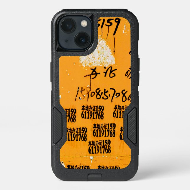 Very Unique Cool Exotic Otterbox iPhone Case (Back)