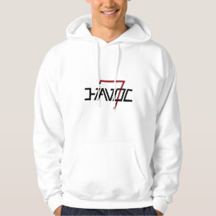 Veteran with PTSD Hoodie for PTSD Awareness Havoc7