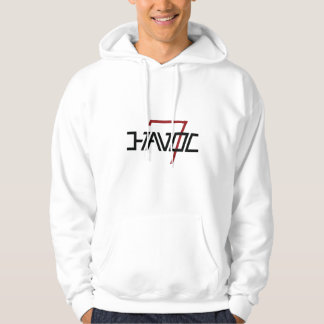 Veteran with PTSD Hoodie for PTSD Awareness Havoc7