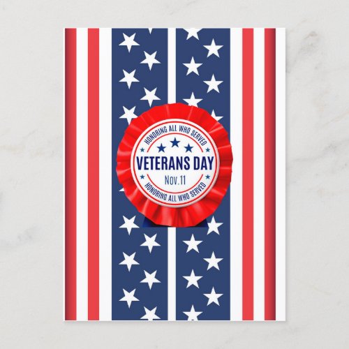 Veterans Day Rosette Postcard