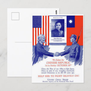 Veterans Day, Veterans Day 2025, Veterans Day 2026 Postcard