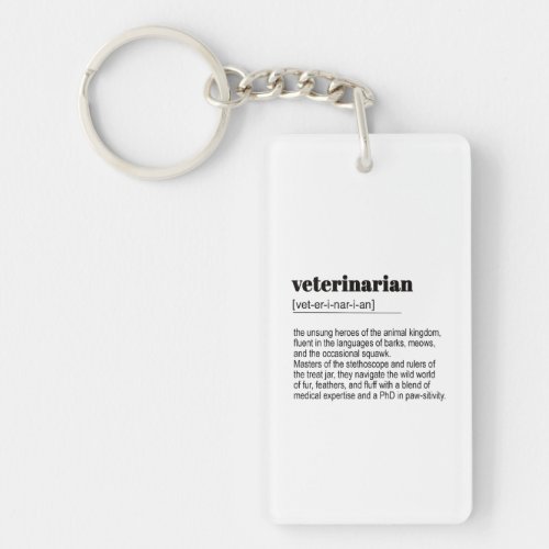 Veterinaria Definition Print Dictionary Quote Keychain