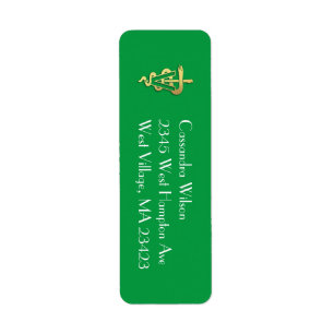 Veterinarian Graduation Green Gold Return Address Label