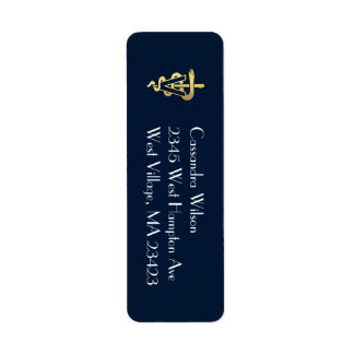 Veterinarian Graduation Navy Blue Gold Label