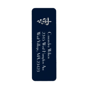 Veterinarian Graduation Navy Blue Silver Label
