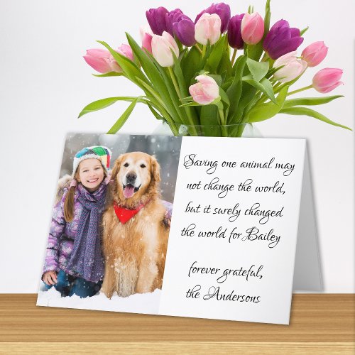 Veterinarian Personalized Pet Photo Veterinary Thank You Card