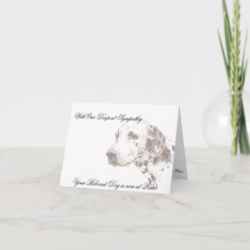 Veterinarian Sympathy Card for Dog Owner