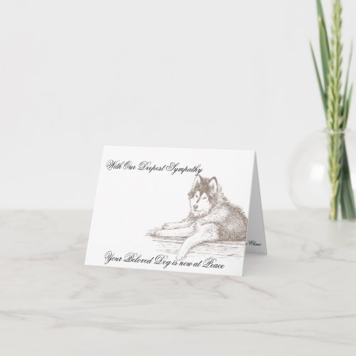 Veterinarian Sympathy Card Husky for Dog Owner