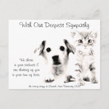 Veterinarian Sympathy Card Pup And Kitten by PetsandVets at Zazzle