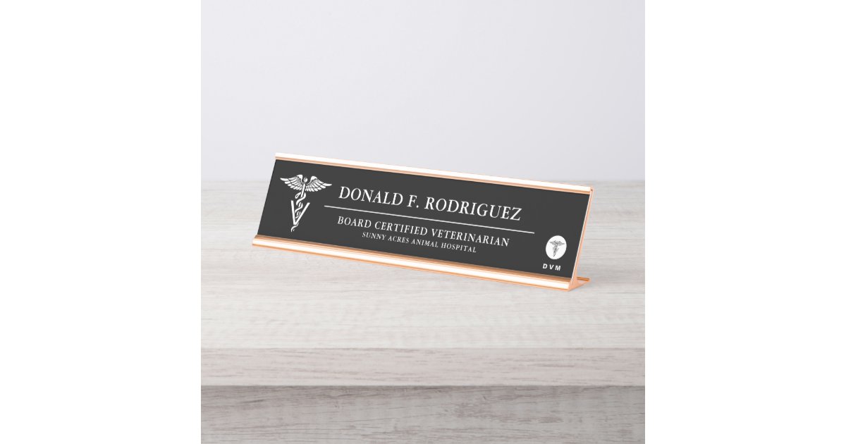 Veterinary Medicine Personalized Black Desk Name Plate Zazzle Com