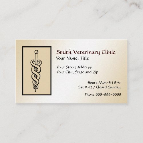 Veterinary Veterinarian Business Card