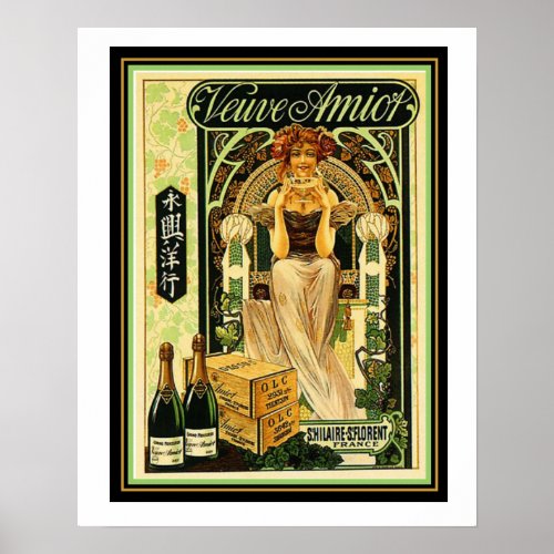Veuve Amiot Art Deco Champagne Ad Poster 16 x 20