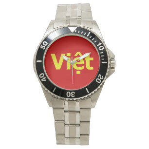Việt Watch