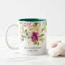 Vibrant Bloom | Personalized Watercolor Floral Two-Tone Coffee Mug