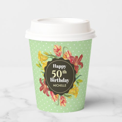 Vibrant Bright Spring Flowers Wreath Birthday Pape Paper Cups