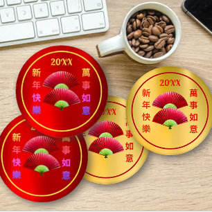 Vibrant Chinese New Year Red Fans Coaster Set