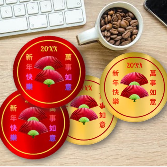 Vibrant Chinese New Year Red Fans Coaster Set (Creator Uploaded)