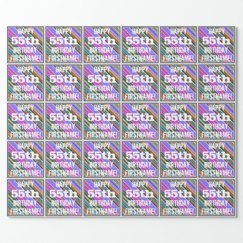 Vibrant Colorful 55th Birthday  Custom Name Wrapping Paper