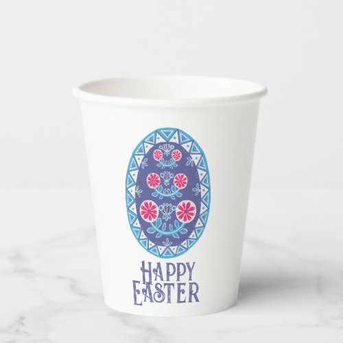 Vibrant Cultural Accent Blue Ukrainian Pysanka Egg Paper Cups