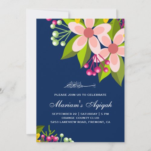 Vibrant Floral Bouquet Baby Girl Aqiqah