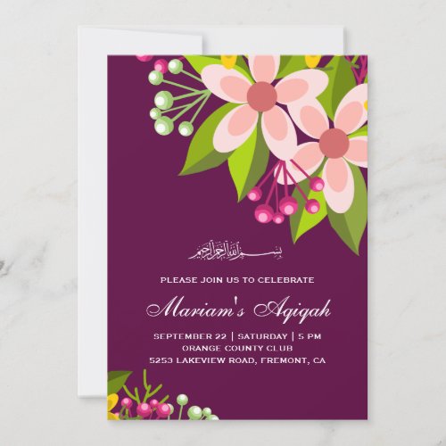 Vibrant Floral Bouquet Baby Girl Aqiqah Invitation